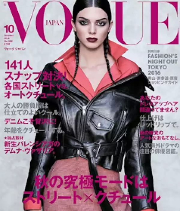 Kendall Jenner stuns for Vogue Japan
